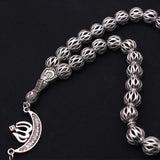 Ottoman Turkish islamic ALLAH Prayer 33 beads tasbih