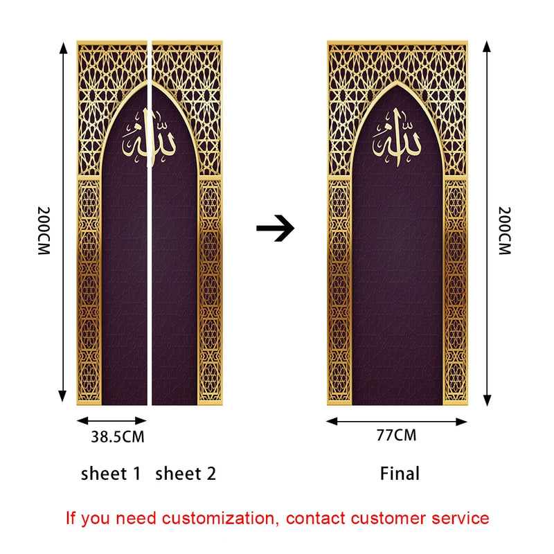 Arabic Style Religious Door frame Papier Peint Mural 3D Home Decor Living Room Door Wall Stickers Peel & Sticker Vinly Wallpaper