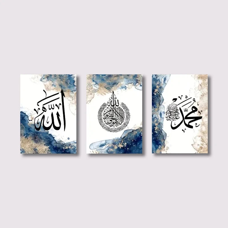 3pcs Islamic Wall Art Pictures Arabic Calligraphy