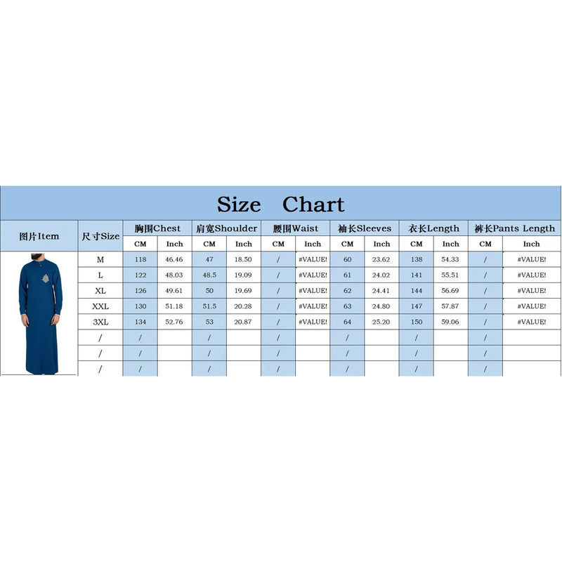 High quality Men Arabic Thobe Middle thobe & jubba