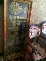 5D Diamond Painting Muslim Holy Land Kaba