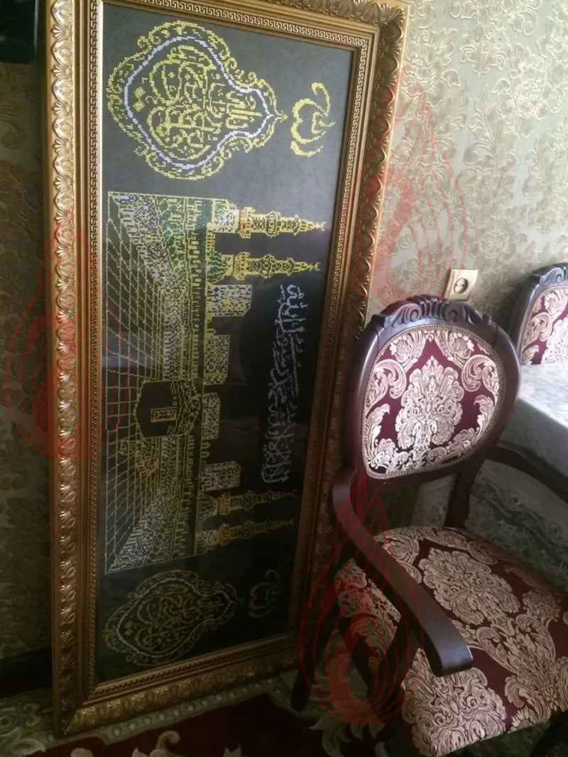 5D Diamond Painting Muslim Holy Land Kaba