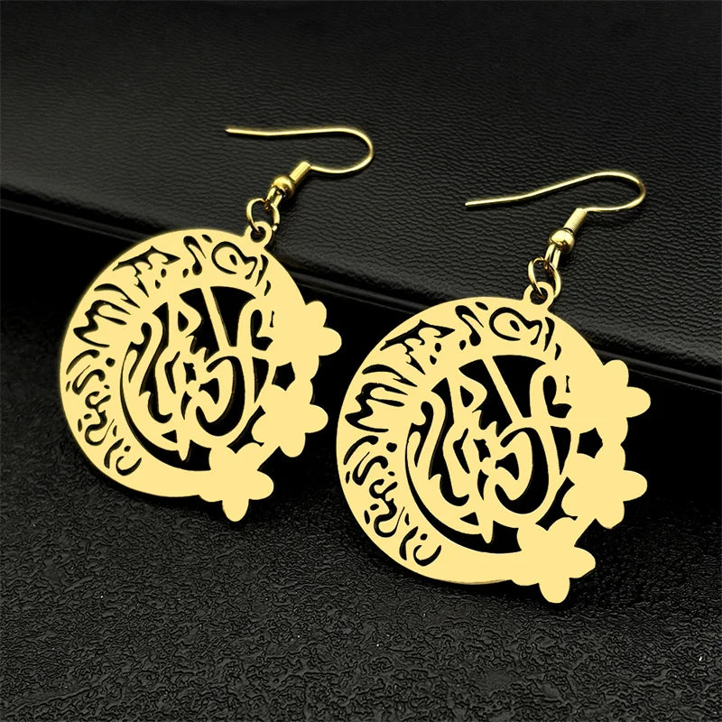 Arabic Scriptures Flower Earrings for Women Stainless Steel Gold Color Muslim Religion Earring Jewelry aretes para mujer