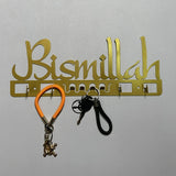 1PC Islamic Home Decoration, Metal Islamic Key
