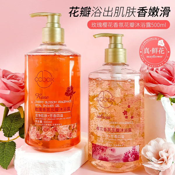 500ml Petal Cherry Blossom Rose Fragrance