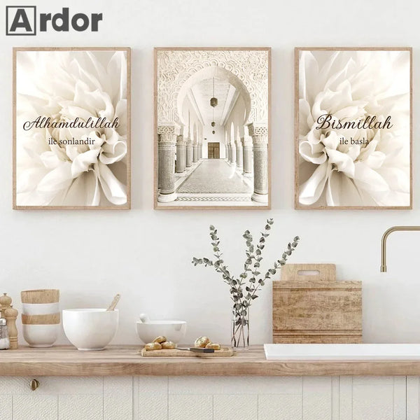 Alhamdulillah Beige Flower Poster Canvas