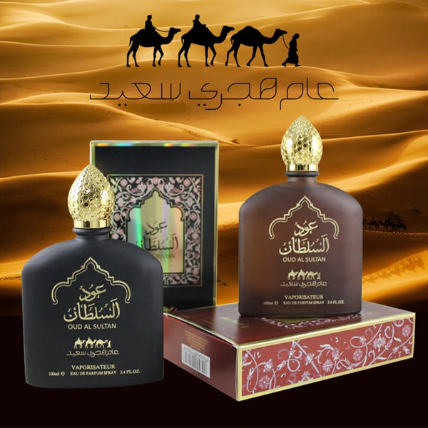 100ml Saudi Camel Perfume Fragrance