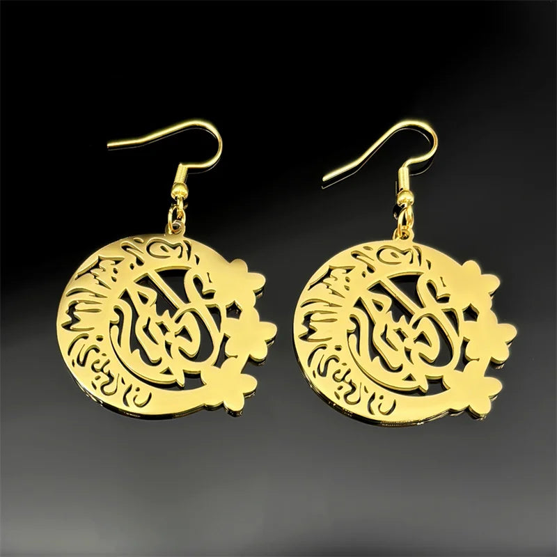 Arabic Scriptures Flower Earrings for Women Stainless Steel Gold Color Muslim Religion Earring Jewelry aretes para mujer