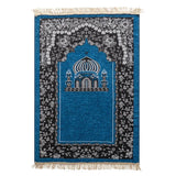 Women Men Muslim Prayer Rug Worship Kneel Printed Floor