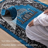 Women Men Muslim Prayer Rug Worship Kneel Printed Floor