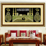 5D Diamond Painting Muslim Holy Land Kaba