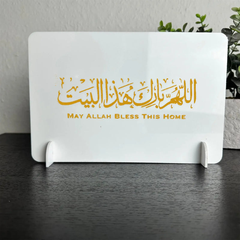 May Allah Bless This Home Sign Acrylic Lslamic Gift Moving Ramadan House Entrance Table Home Decoration