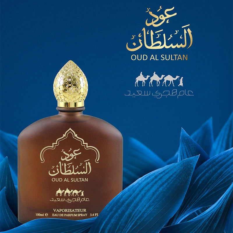 100ml Saudi Camel Perfume Fragrance