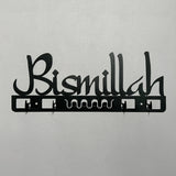 1PC Islamic Home Decoration, Metal Islamic Key