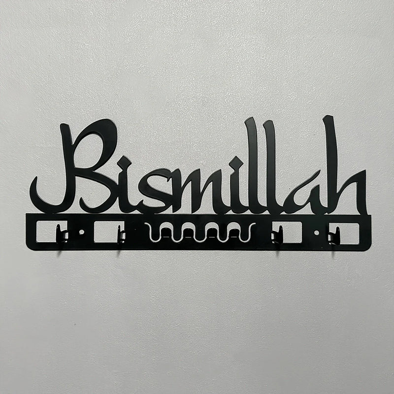 1PC Islamic Home Decoration, Metal Islamic Key
