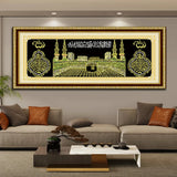 5D Diamond Painting Muslim Holy Land Kaba