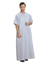 Thobe Dishdasha Mens Thawb Thoub Muslim Islamic