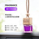 Suspended car fragrance car pendant perfume