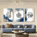 3pcs Islamic Wall Art Pictures Arabic Calligraphy