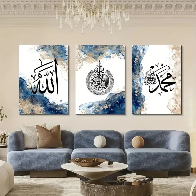 3pcs Islamic Wall Art Pictures Arabic Calligraphy