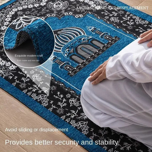 Women Men Muslim Prayer Rug Worship Kneel Printed Floor