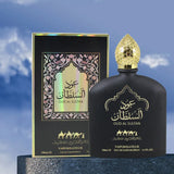 100ml Saudi Camel Perfume Fragrance