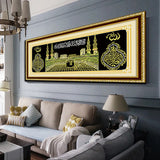 5D Diamond Painting Muslim Holy Land Kaba