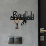 1PC Islamic Home Decoration, Metal Islamic Key