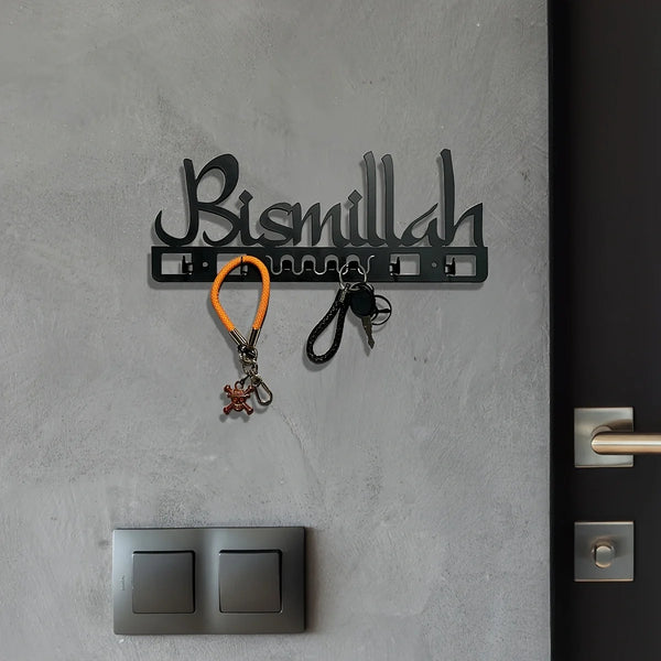 1PC Islamic Home Decoration, Metal Islamic Key
