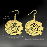 Arabic Scriptures Flower Earrings for Women Stainless Steel Gold Color Muslim Religion Earring Jewelry aretes para mujer