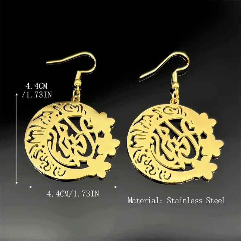 Arabic Scriptures Flower Earrings for Women Stainless Steel Gold Color Muslim Religion Earring Jewelry aretes para mujer
