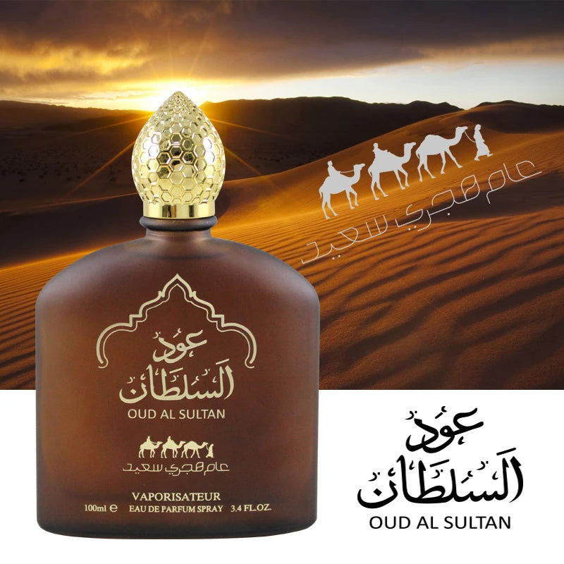 100ml Saudi Camel Perfume Fragrance