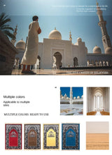 Women Men Muslim Prayer Rug Worship Kneel Printed Floor