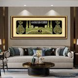 5D Diamond Painting Muslim Holy Land Kaba