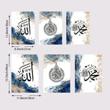 3pcs Islamic Wall Art Pictures Arabic Calligraphy