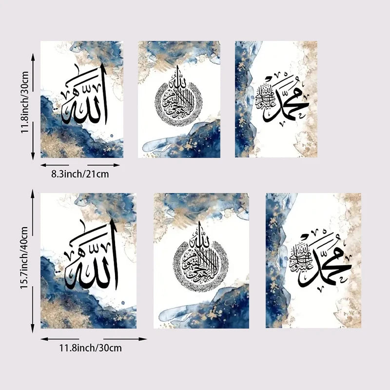 3pcs Islamic Wall Art Pictures Arabic Calligraphy