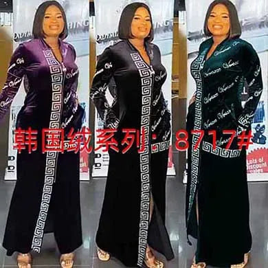 Long Sleeved Hooded Muslim Dress