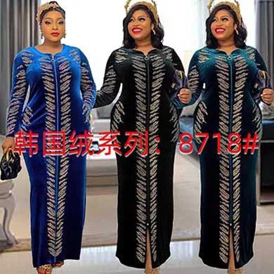 Long Sleeved Hooded Muslim Dress