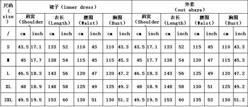 2024 New Muslim Sets for Women Ramadan Prayer Dress