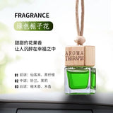 Suspended car fragrance car pendant perfume
