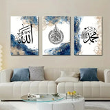 3pcs Islamic Wall Art Pictures Arabic Calligraphy