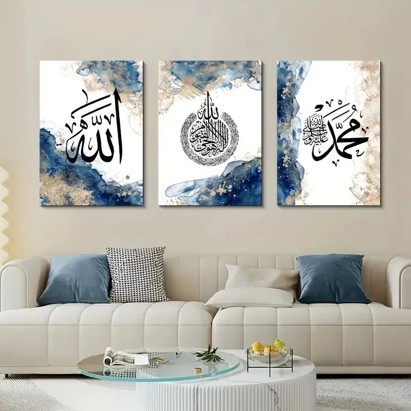 3pcs Islamic Wall Art Pictures Arabic Calligraphy