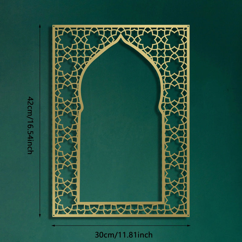 Islamic Wall Decoration Horizontal Bismillah Arabic Calligraphy Wall Art Ramadan Eid Al Fitr Home Office Decor Islamic Art