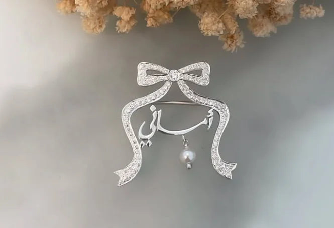 Arabic Traditional Clothing Enjoys Customized Services, Mid-To-High-End Products  Status Symbols  And Jewelry For Ladies.