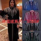 Long Sleeved Hooded Muslim Dress