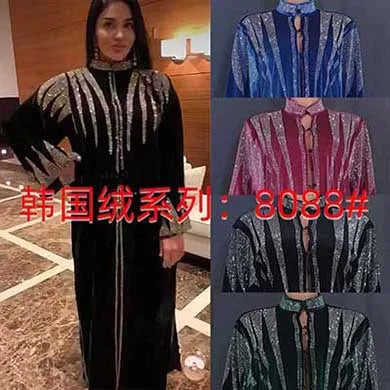 Long Sleeved Hooded Muslim Dress