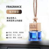 Suspended car fragrance car pendant perfume