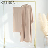 2024 New Muslim Sets for Women Ramadan Prayer Dress