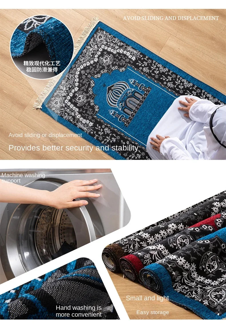 Women Men Muslim Prayer Rug Worship Kneel Printed Floor